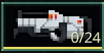 Оружие Quasimorph — Омега II