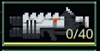 Оружие Quasimorph — З.Э.П.
